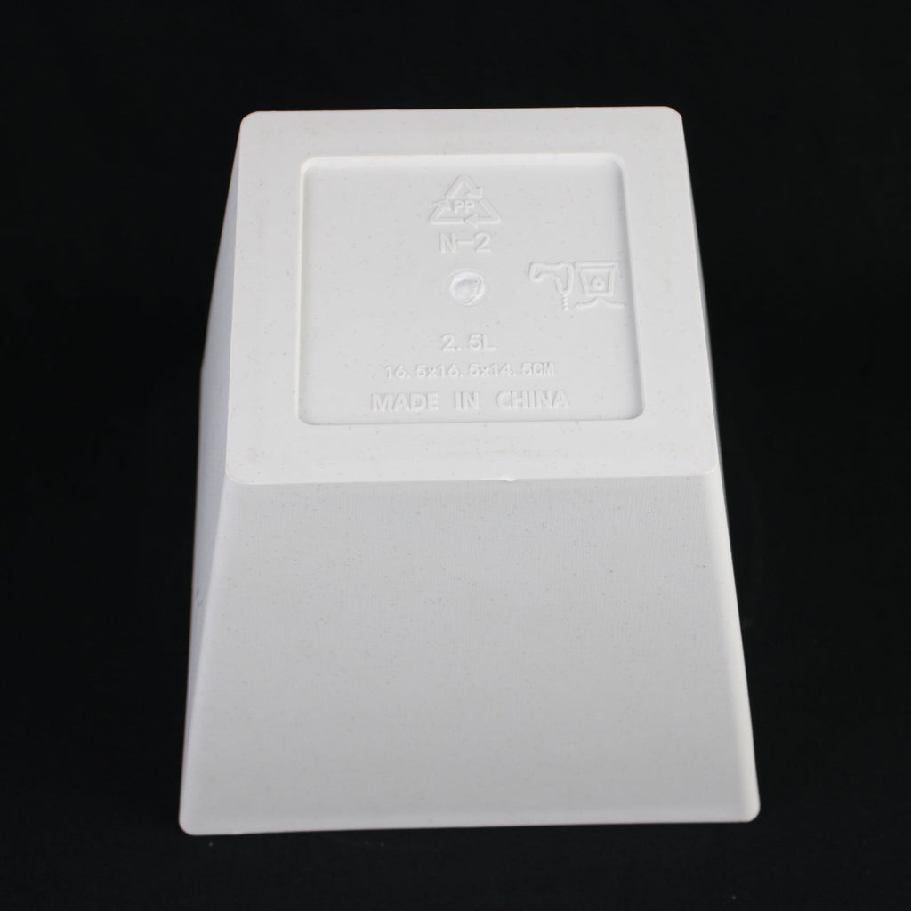 3 - Piece White Plastic Square Planter Pot Set – Modern Tapered Design - HearthHub